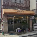 가좌사슴 이미지