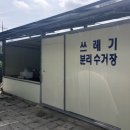 올가리조트 이미지