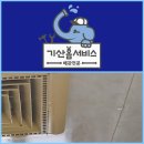 정심 어린이집 | 부산방수업체 북구 화장실 천장 누수가 생기는 이유