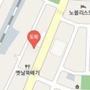 장지훈정형외과의원 이미지