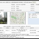 광교산한의원 이미지