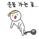 정준래치과의원 이미지