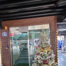 비봉목욕탕 이미지