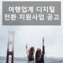 새로이 행정사사무소 이미지