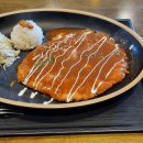 키미스 키친 이미지