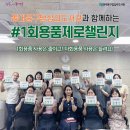 답십리1 이미지