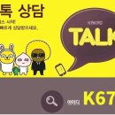 양평장례식장 이미지
