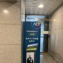 버디스크린연습장 | 골프존 투비전NX 설치된 고양시 도내동 단골 연습장 골프존파크 버디스크린 후기