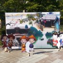 수현&동그라미 이미지