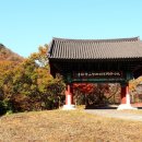 백양사세탁소 이미지