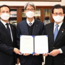 배원에너지 이미지