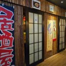 동광로39길 50 (1) 이미지