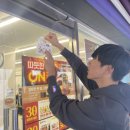 CU 종로대신점 네이버블로그