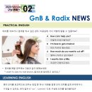 구포2동-2 이미지