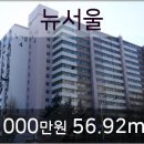 신한은행 부평점 이미지