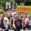 군산시청 옥구읍
