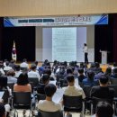 합천군 문화예술회관 대공연장 이미지