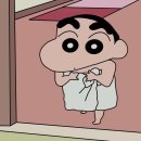 한국계량공사 | [쿠팡]일본 입욕제(바스크린,바스로망) 구매 후기🛀♨️🫧-히노끼,라벤더,키와미노유(내돈내산)