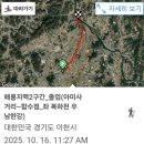 복하천 2 이미지