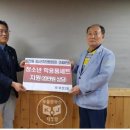 강내과의원 이미지