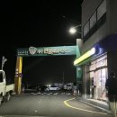 김서방통닭 이미지