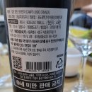 린도 - 의정부시 의정로 84 | 린도