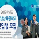 파인슐레수성 네이버블로그