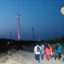 창포리 해맞이공원(빛의 거리) 이미지