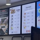 킹스꼬마김밥 안지랑점