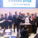 서울기독대학교 연합신학대학원 이미지