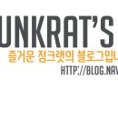 논현로17길 11 이미지