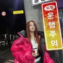 르리스 이미지