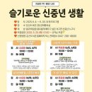 둔산도서관 이미지