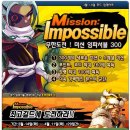 서바이벌프로젝트 이미지