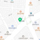 프라임한빛치과의원 이미지