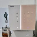 36-C | 지키는 청호나이스 뉴아이스트리 정수기렌탈로 부담 DOWN, 성능 UP! 청호나이스 WI-36C90620N 솔직 후기