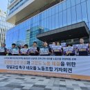 (주)네오플 이미지