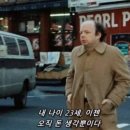 범일농장 이미지