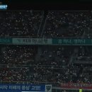 고양종합운동장 축구 이미지