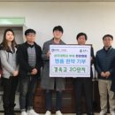 상지대학교부속 한방병원 이미지