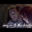 베트남노래 이미지