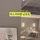 씨유부산남포점