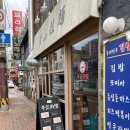 CU오렌지점 이미지