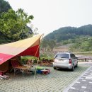 좌구산 캠핑공원 이미지