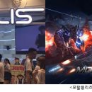 주식회사 조이파크 이미지