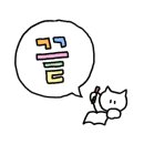 마크원외과의원 이미지