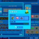 트리수 이미지
