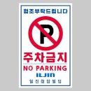 일진에이젠시