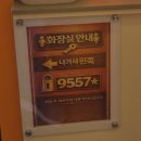 영도구-8 | 동삼동 태종대김밥 - 부산 단체김밥 영도김밥 가격 내부