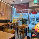 라홍방마라탕(신길점) 이미지